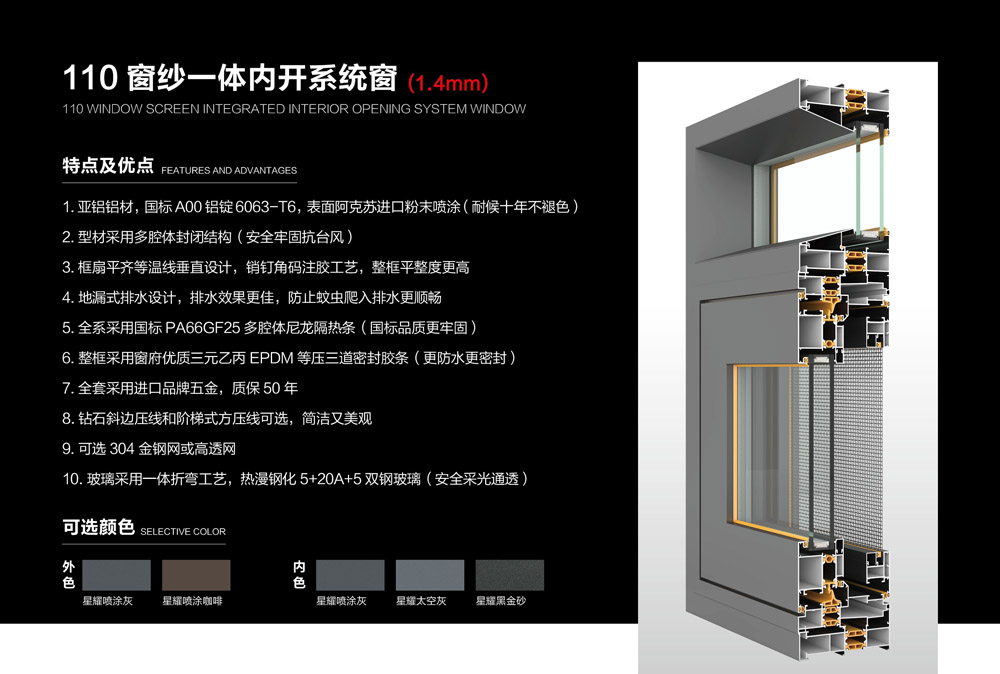 1718866450589423.jpg 00 (5).jpg